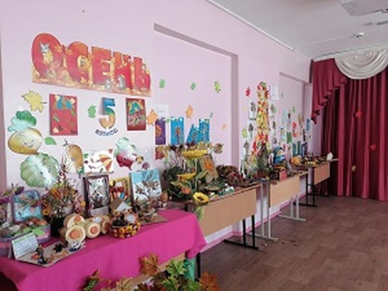 Осенние фантазии.