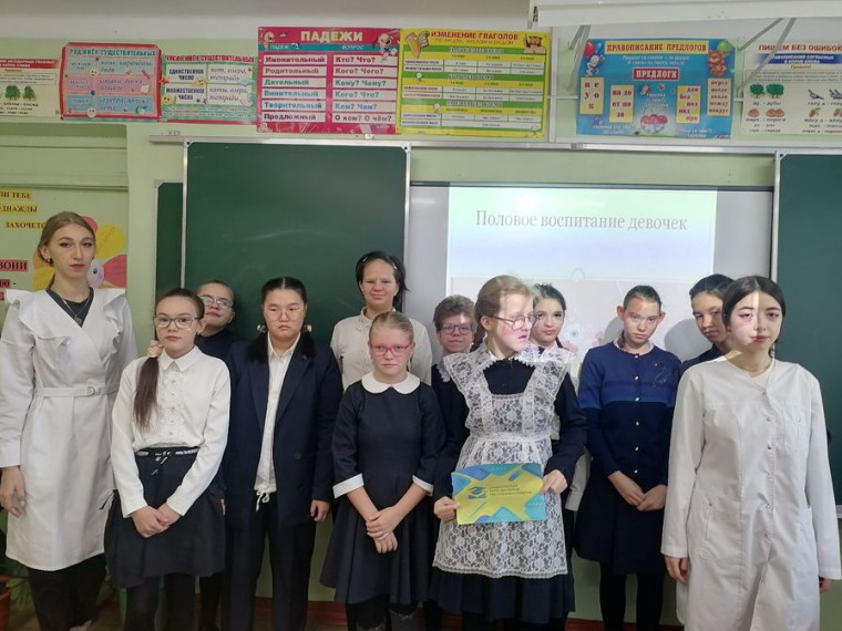 Лекция для школьников.
