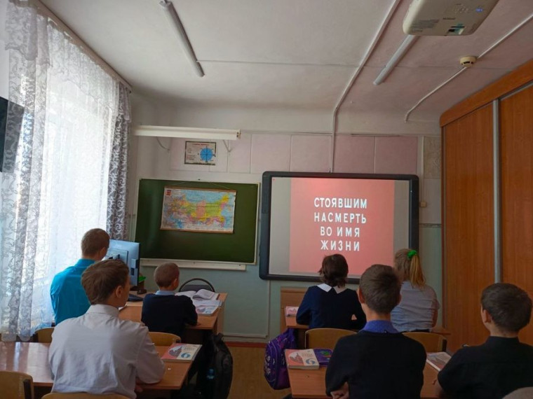 День Неизвестного Солдата.