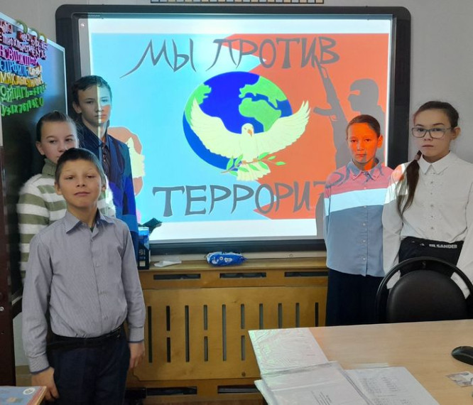Цикл мероприятий по профилактике терроризма.