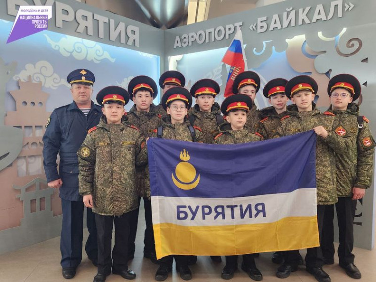 С победой домой!.