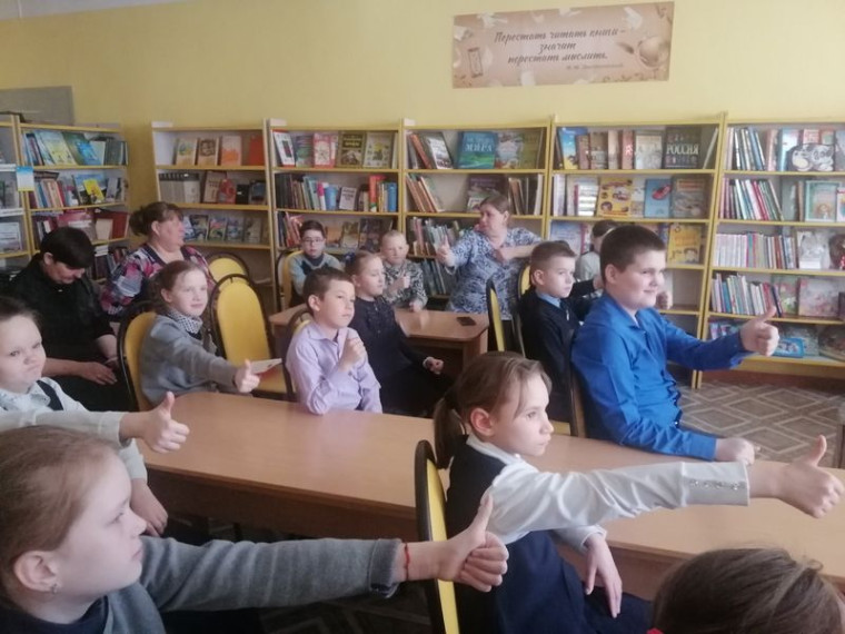 Заповедные истории.
