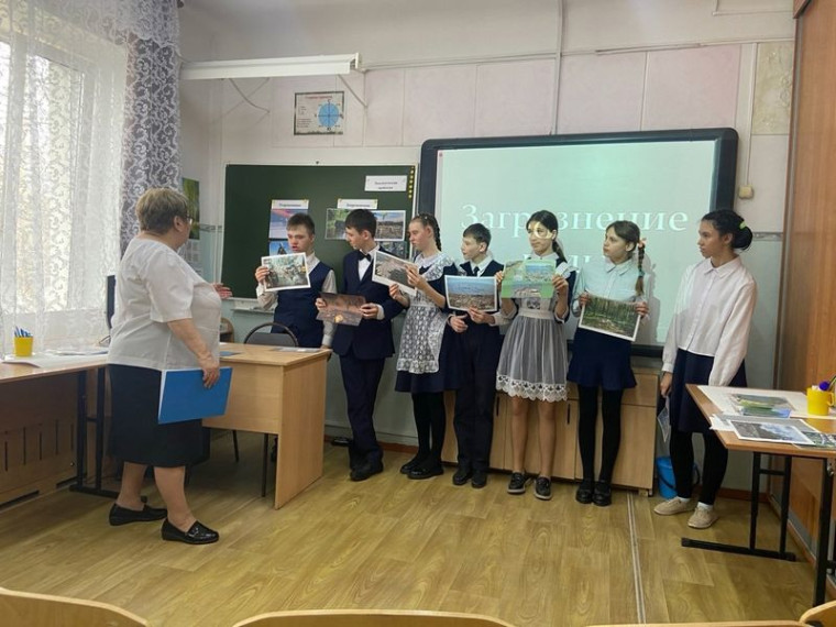 Воспитательное занятие "Земля - наш дом родной".