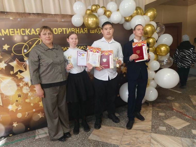 Вручены дипломы об окончании Спортивной школы!.