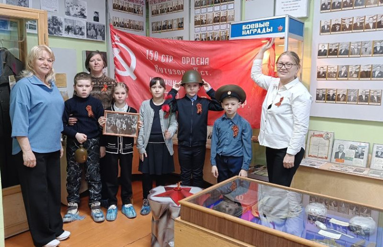 2 класс посетил "Музей Боевой и трудовой Славы".